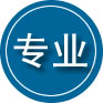 涿州专业道路救援
