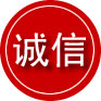 涿州诚信救援服务