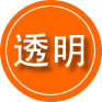 涿州救援费用合理